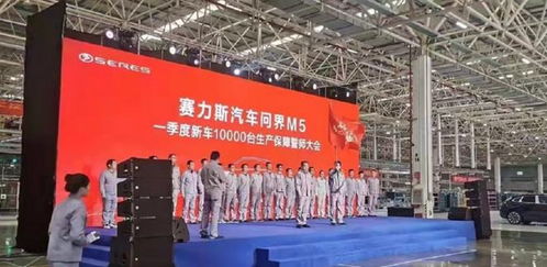 小康股份電動化進程加速 2022年推出純電車型，明年將發(fā)布大尺寸SUV