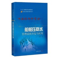 機(jī)械學(xué)在上海技術(shù)開發(fā)中的核心應(yīng)用與創(chuàng)新實(shí)踐