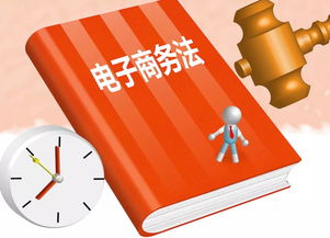 關系你的買買買，新法律明年施行，重塑互聯網信息服務新格局