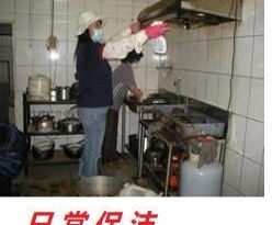 九江潔誠保潔 專業(yè)保潔服務(wù)，打造潔凈舒適新生活