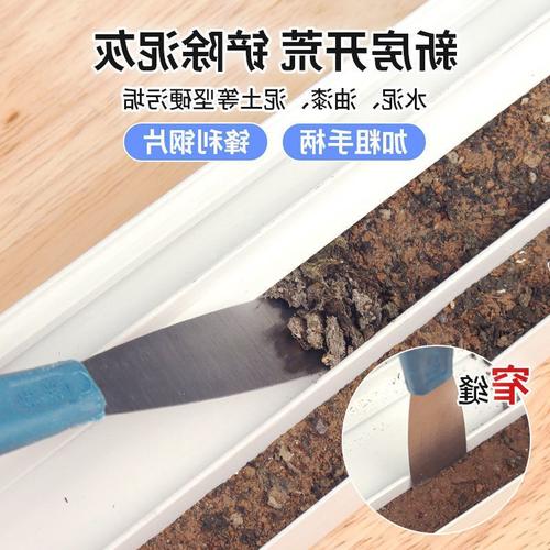 家政保潔專業(yè)工具廠家,品牌,圖片,熱帖